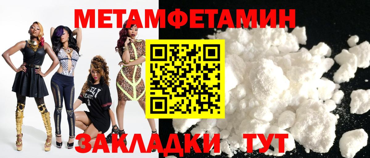 АМФ  АМФ 97%  Вход с VPN  Казань 