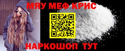 бутират Ипатово