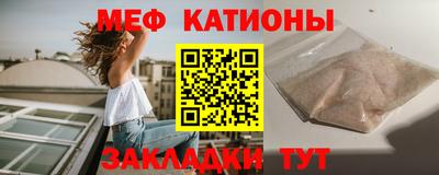марихуана Ирбит