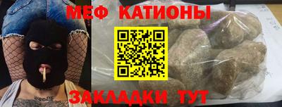 марихуана Ирбит