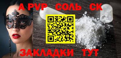 марихуана Ирбит