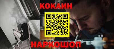 марихуана Ирбит