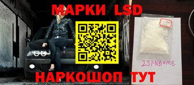 кокаин колумбия Изобильный