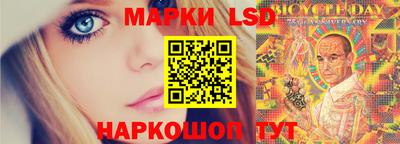 марихуана Ирбит