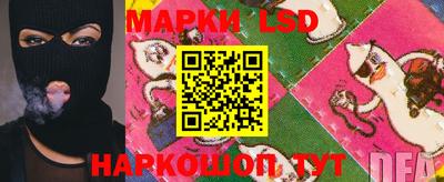 кокаин колумбия Изобильный