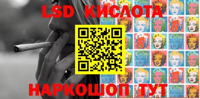 бутират Ипатово