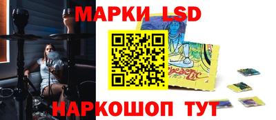 марихуана Ирбит