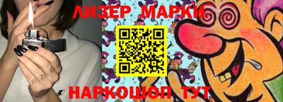 бутират Ипатово