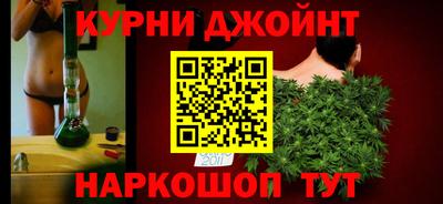 кокаин колумбия Изобильный