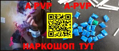 кокаин колумбия Изобильный