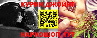 кокаин колумбия Изобильный