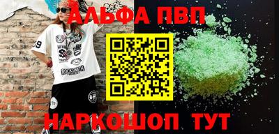 кокаин колумбия Изобильный
