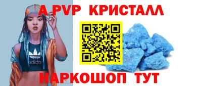 кокаин колумбия Изобильный