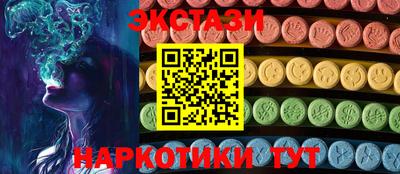 марихуана Ирбит