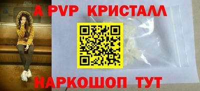 кокаин колумбия Изобильный