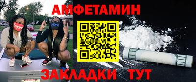 кокаин колумбия Изобильный