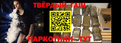 кокаин колумбия Изобильный