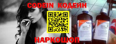 кокаин колумбия Изобильный