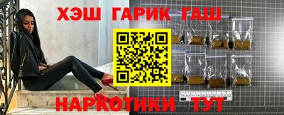 кокаин колумбия Изобильный
