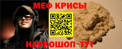 марихуана Ирбит
