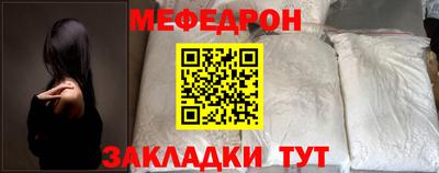 марихуана Ирбит