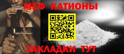 бутират Ипатово