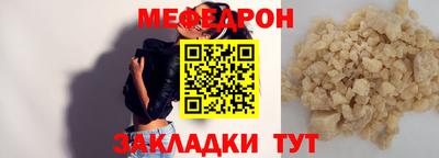 марихуана Ирбит